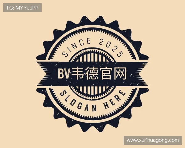 发现bv韦德官网