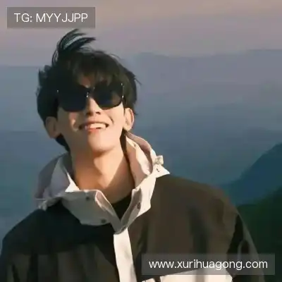 邬妤咪